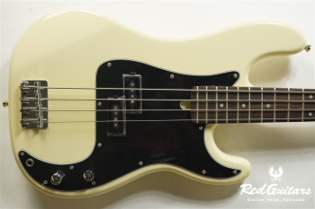 BPB-1R  - Olympic White
